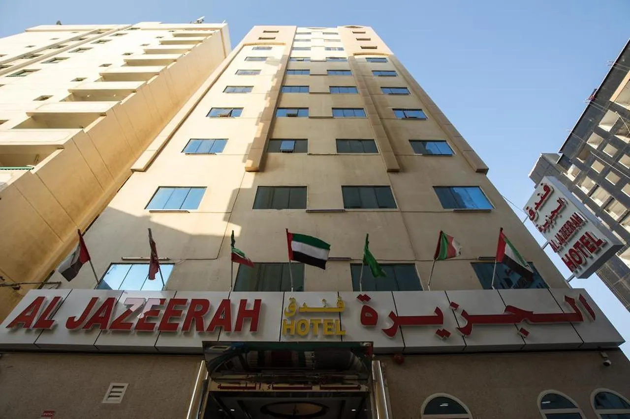 Al Jazeerah Hotel Sharjah