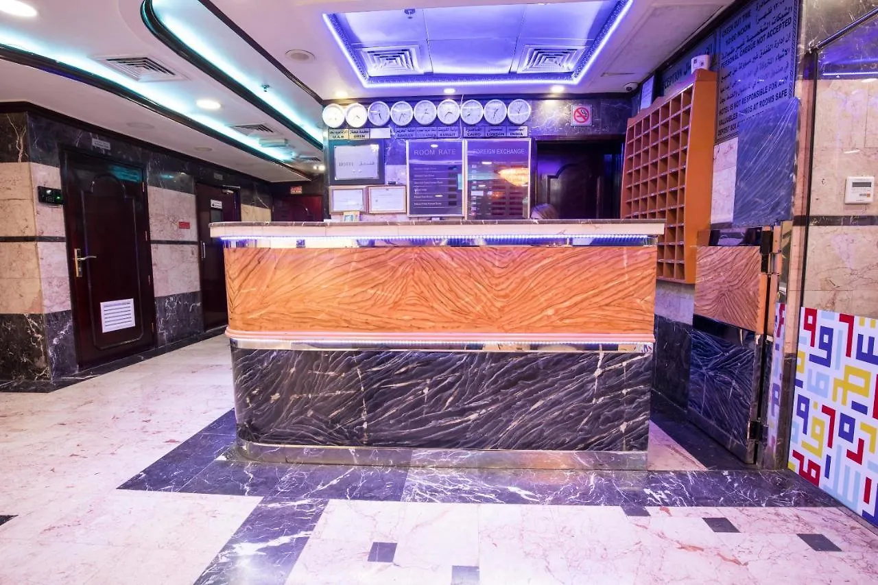 **  Al Jazeerah Hotel Sharjah United Arab Emirates